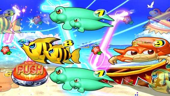 スーパー海物語 IN 沖縄5 アイマリン 三線リーチ