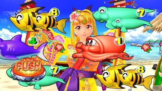 スーパー海物語 IN 沖縄5 アイマリン マリンちゃんリーチ