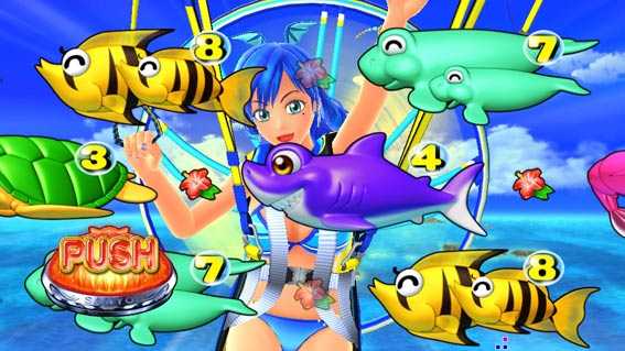 スーパー海物語 IN 沖縄5 アイマリン ワリンリーチ