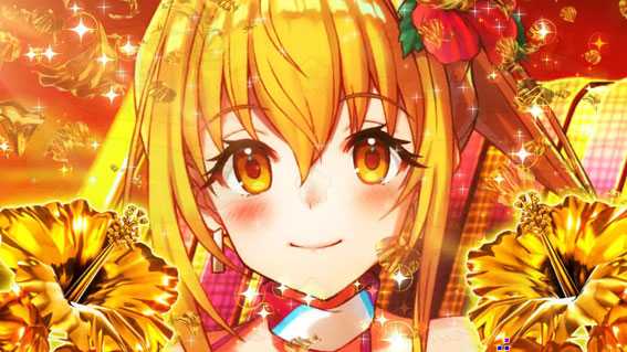 スーパー海物語 IN 沖縄5 アイマリン アイマリン仕草