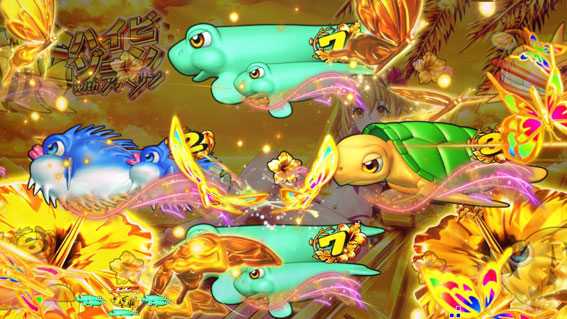 スーパー海物語 IN 沖縄5 アイマリン スーパーリーチ