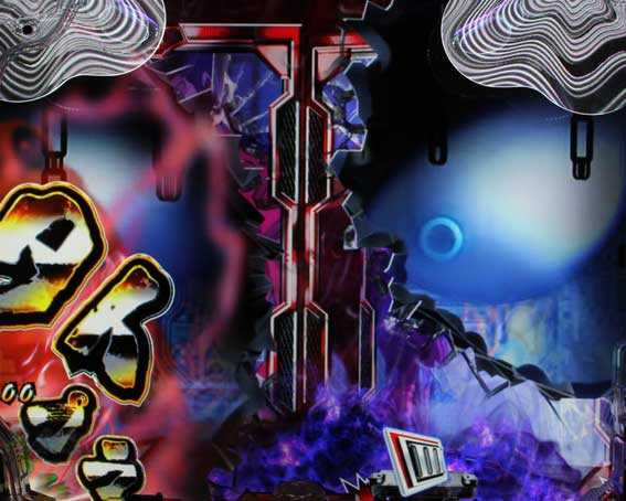 ルパン三世復活のマモー 219 食べるカエル演出