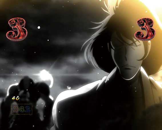 ルパン三世復活のマモー 219 ムーンライトセレナーデ