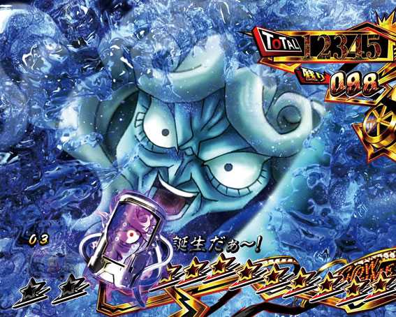 ルパン三世復活のマモー 219 マモーロケット