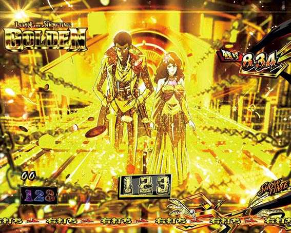 ルパン三世復活のマモー 219 LUPIN THE SHOWTIME GOLDEN