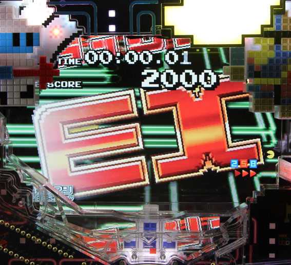 ナムココレクション ナムコラッシュEX