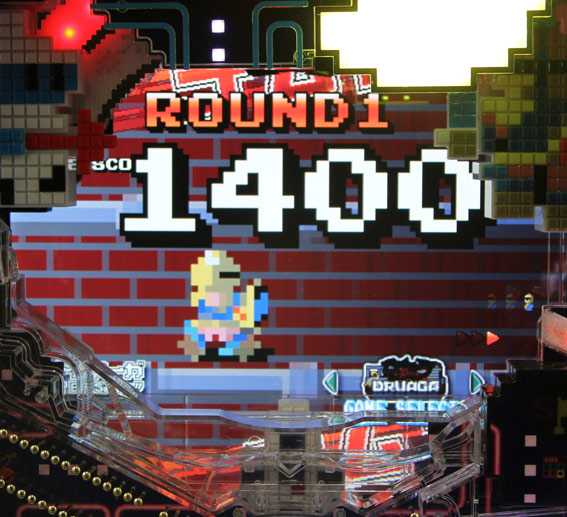 ナムココレクション 2R