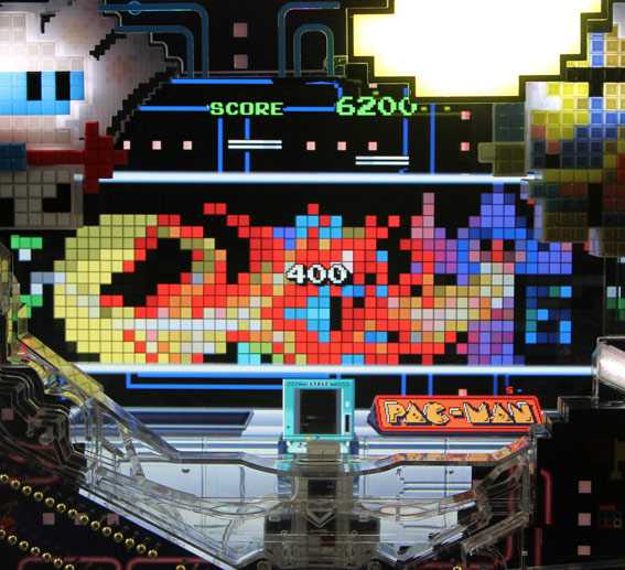 ナムココレクション ファイガの炎