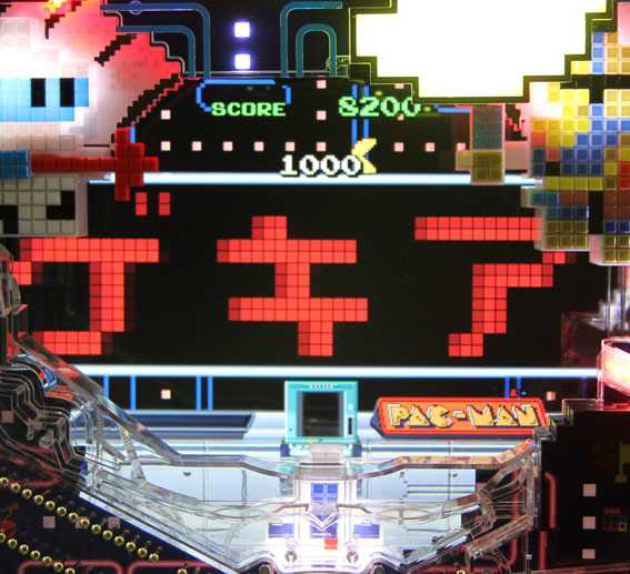 ナムココレクション ゲキアツ