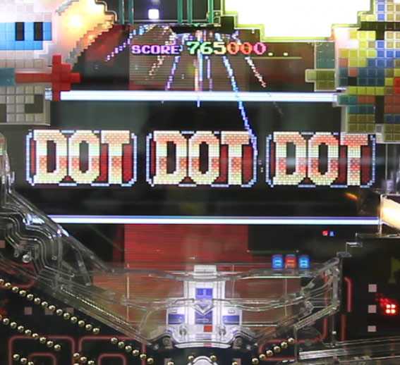 ナムココレクション DOT全回転