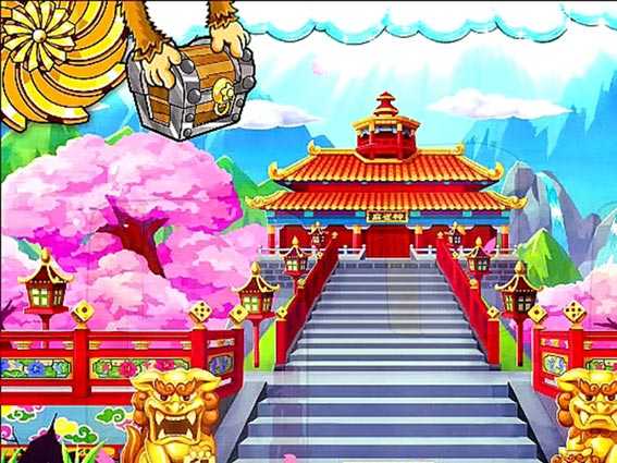 ドラドラ天国 宝箱予告