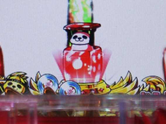 ドラドラ天国 赤保留