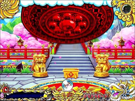 P絶超電役ドラドラ天国2400（パチンコ）スペック・保留