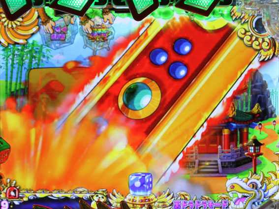 ドラドラ天国 赤一万点棒