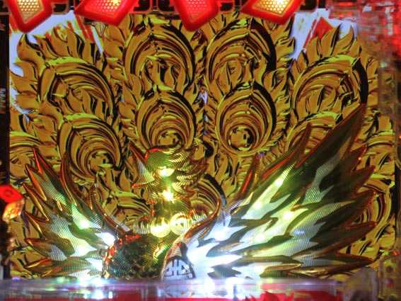 ドラドラ天国 イーソウギミック