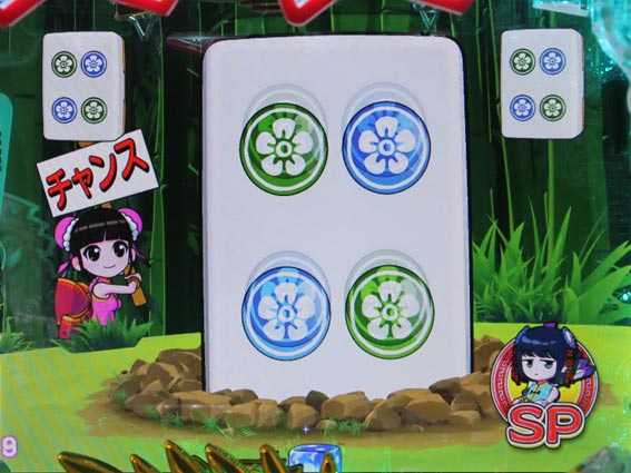 ドラドラ天国 チャンスアップ