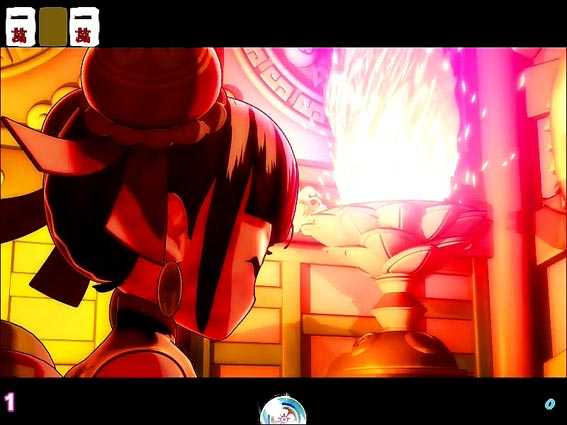 ドラドラ天国 背景の炎