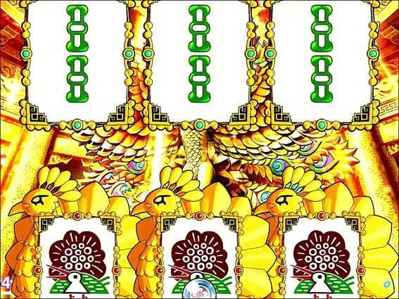 ドラドラ天国 全回転リーチ