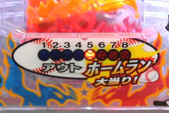 ■□TOYOMARU PAウイニングボール 循環仕様□■ □□TOYOMARU PAウイニングボール 循環仕様□□（PAウイニング
