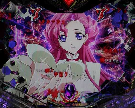 Pコードギアス 反逆のルルーシュ ライトミドル 3Dビジョン