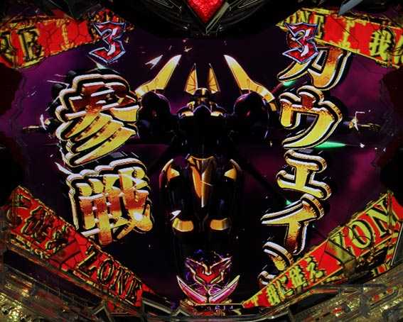 Pコードギアス 反逆のルルーシュ ライトミドル 