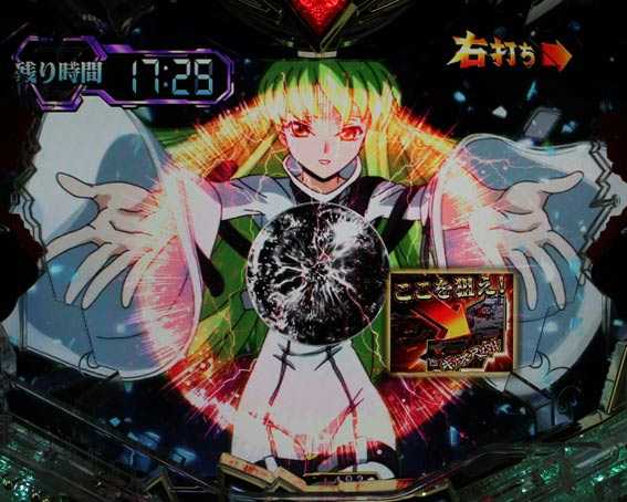 Pコードギアス 反逆のルルーシュ ライトミドル オーバー入賞