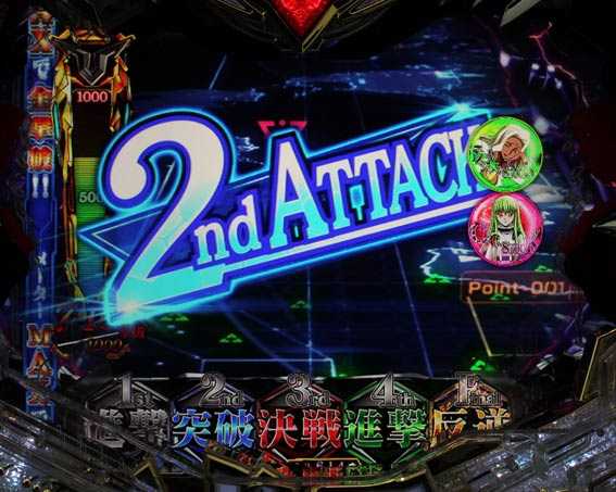 Pコードギアス 反逆のルルーシュ ライトミドル 2nd