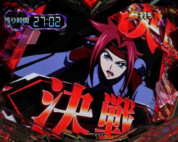 Pコードギアス 反逆のルルーシュ ライトミドルver. | ブラック