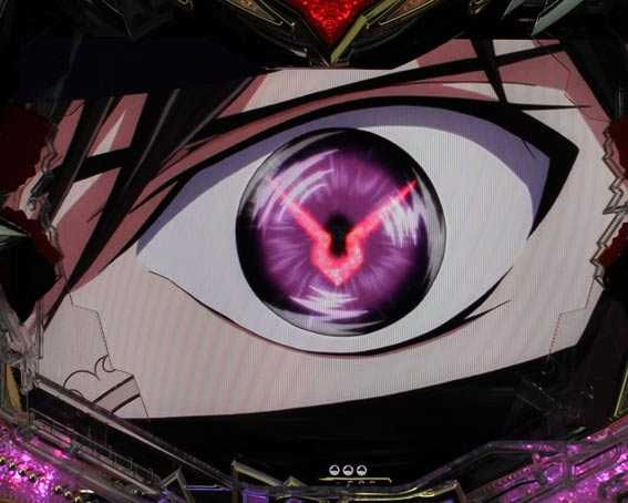 Pコードギアス 反逆のルルーシュ ライトミドル 我に従えモード