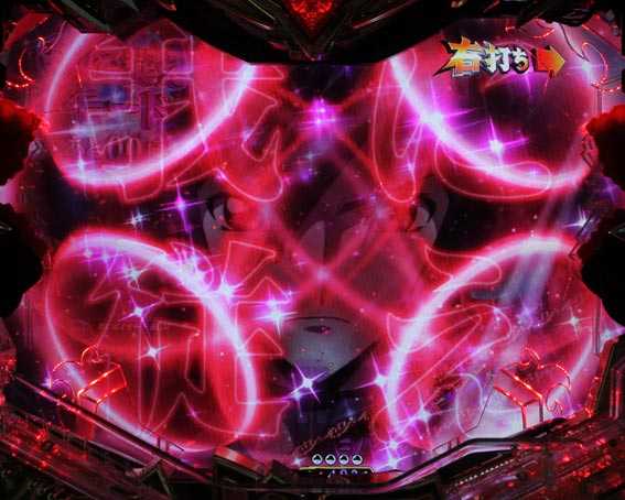 Pコードギアス 反逆のルルーシュ ライトミドル 赤エフェクト