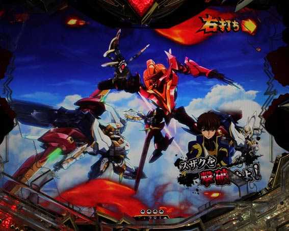 Pコードギアス 反逆のルルーシュ ライトミドル スザクラストバトル