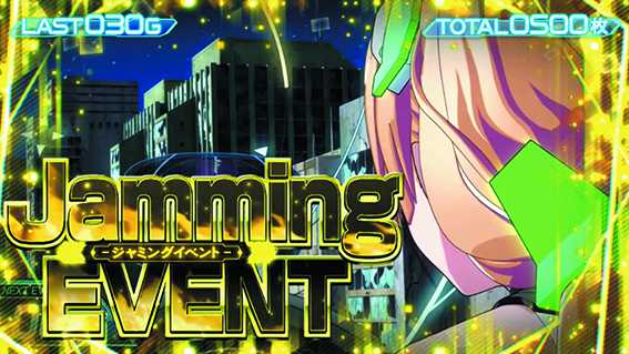 楽園追放のタイムイベント2