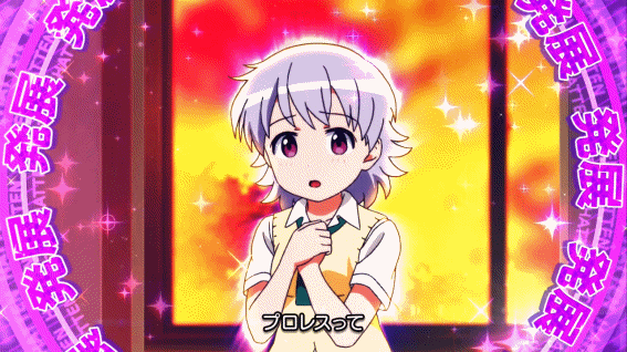 ロリクラ　たーにゃ発見