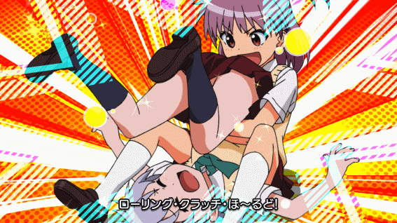 ロリクラ たーにゃ捕獲