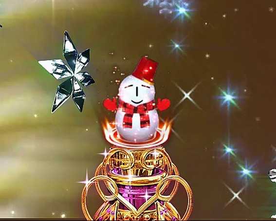 冬のソナタ SWEET W HAPPY 赤保留