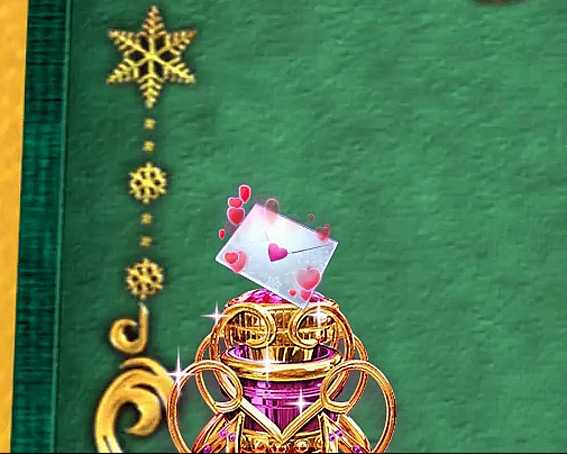 冬のソナタ SWEET W HAPPY