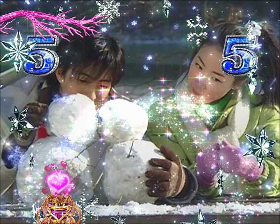 冬のソナタ SWEET W HAPPY 雪だるまリーチ