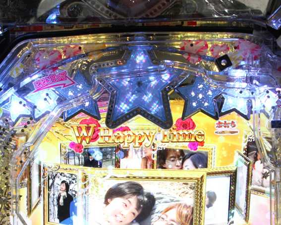 冬のソナタ SWEET W HAPPY ポラリス連続予告
