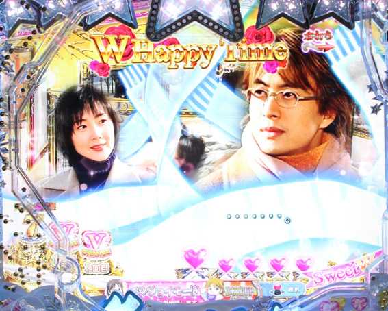 冬のソナタ SWEET W HAPPY 会話予告
