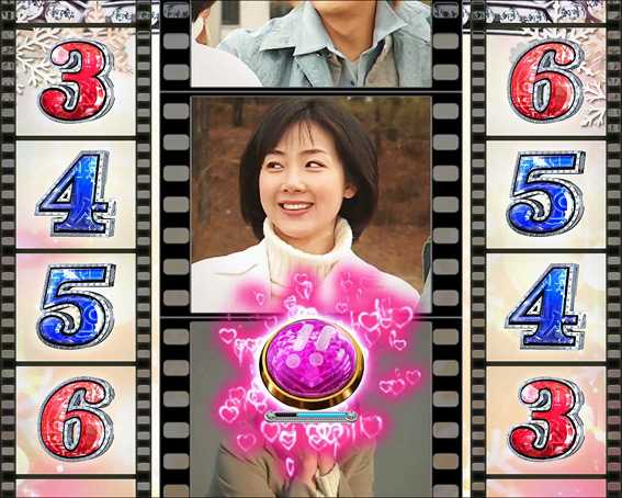 冬のソナタ SWEET W HAPPY