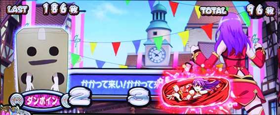 麻雀物語4のナビ発生時の打ち方2