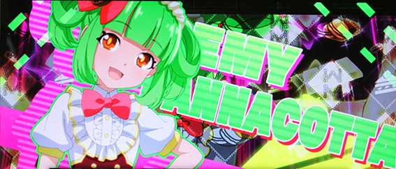 麻雀4の対戦相手2