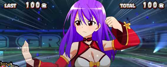 麻雀バトルのチャンスパターン2