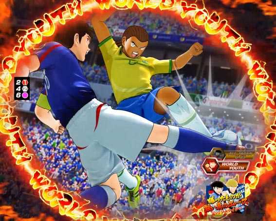 Pキャプテン翼2020 ワールドユース編