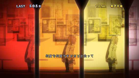 まどマギ4のワルプル回想演出