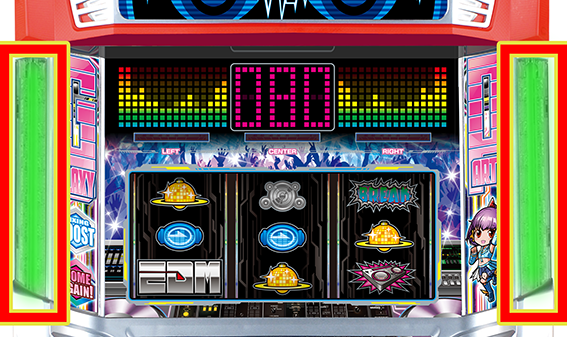 HIT128のミキシングブースト