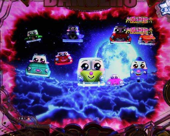 PA乗物娘 エフェクト