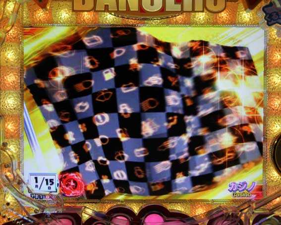 PA乗物娘 専用柄