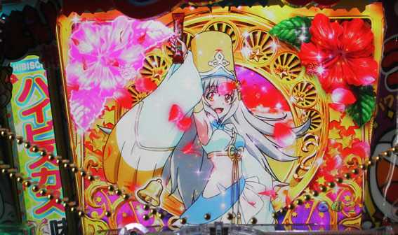 Pうまい棒 ハイビスカス味