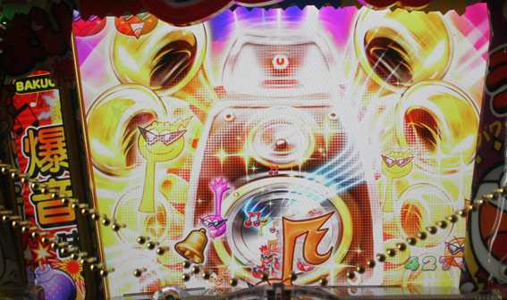 Pうまい棒 爆音味